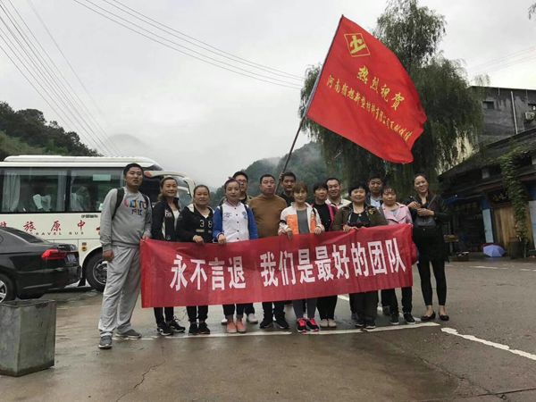 團(tuán)隊(duì)風(fēng)采